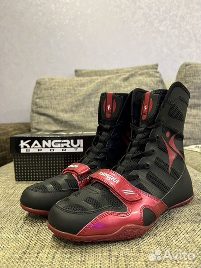 Боксерки Kangrui