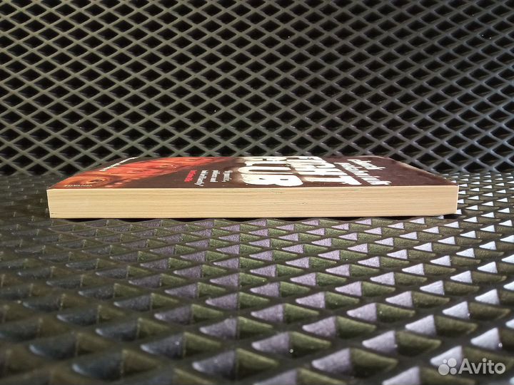 Чак Паланик, Бойцовский клуб на англ. языке