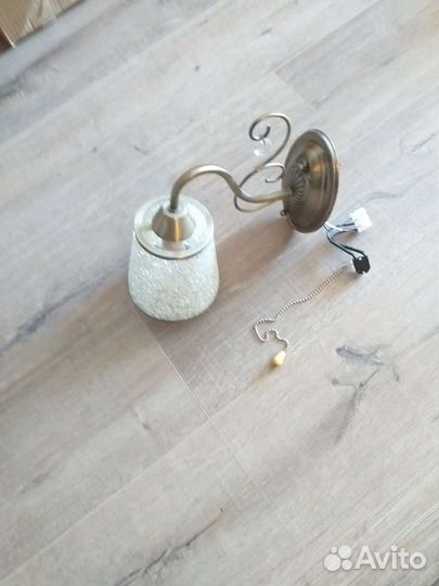 Светильник настенный