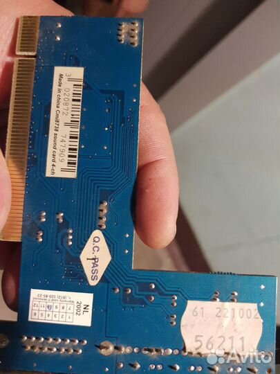 Ретро компьютер Dimm