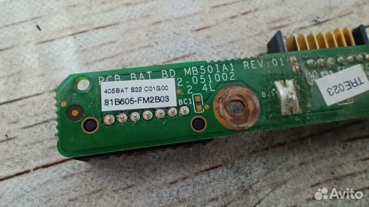 Плата расширения DNS MB50IA / 81B605-FM2B03