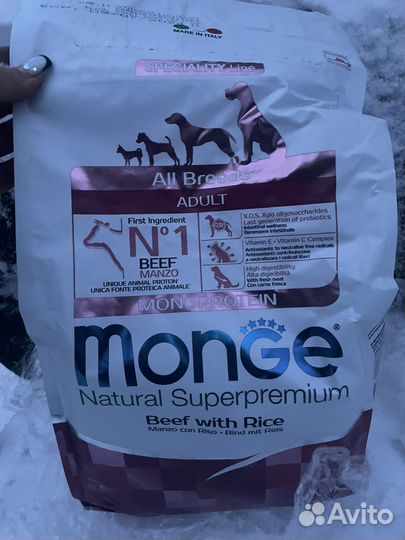 Корм для собак monge
