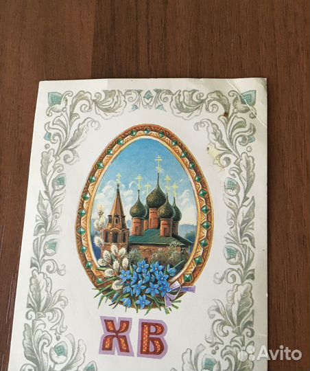 Зарубин В. хв 1996г. Изд. Марка