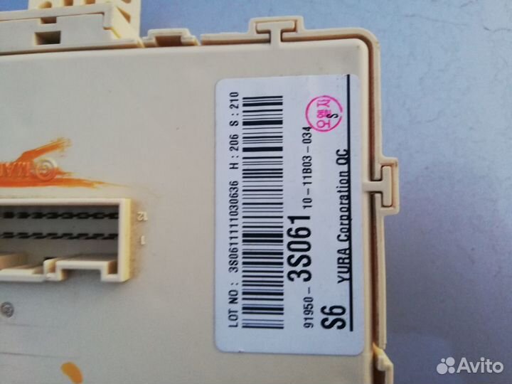 Блок предохранителей салона Hyundai Sonata 6