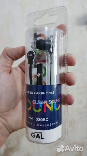 Наушники Gal с микрофоном