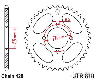 Звезда ведомая JTR810 47