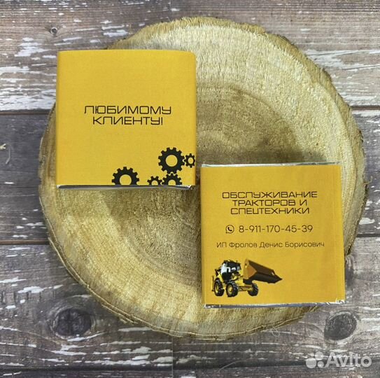 Шоколадки с логотипом