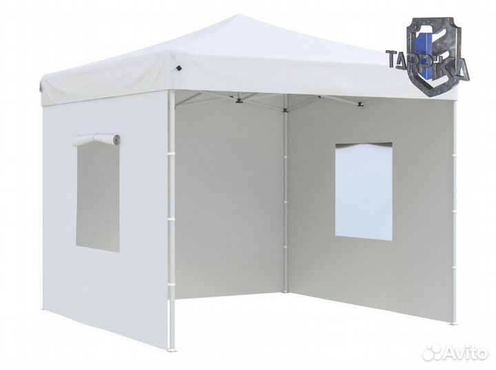 Тент / шатер садовый 3х3