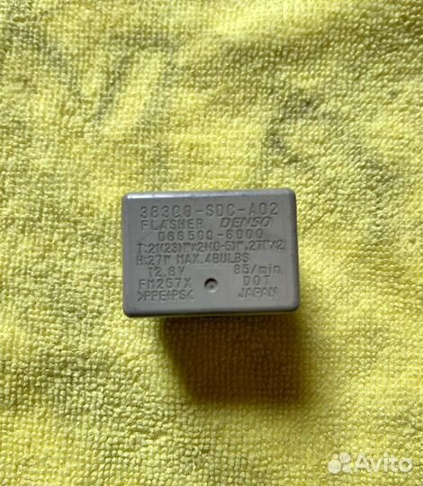 Реле Поворота Honda Accord 7 2002-2007