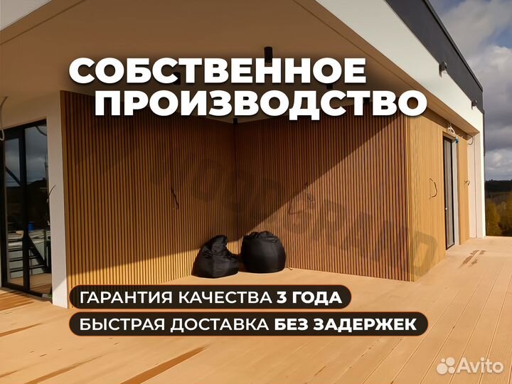 Балясины