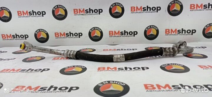 Трубка кондиционера Mercedes-Benz E550 W212