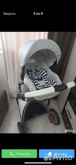 Коляска 3 в 1