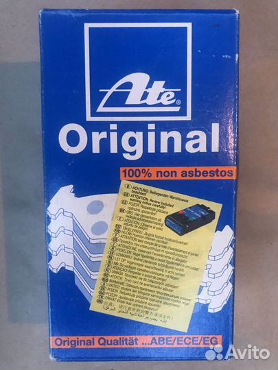 Тормозные колодки+ремкомплект Mercedes Е-classe(W