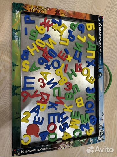 Классная доска, магнитная, Фантазер