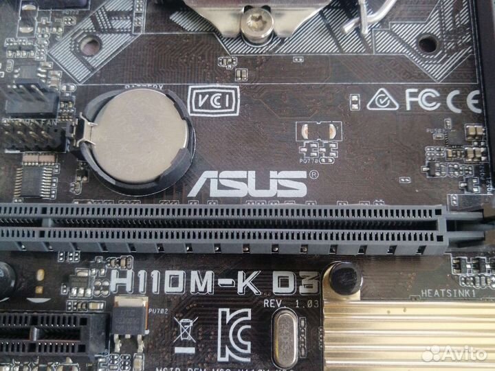 Материнская плата 1151 +процессор i3 6320 +кулер