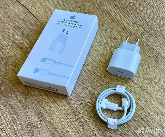 Быстрая зарядка iPhone блок 20w