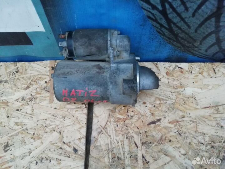 Стартер дэу матиз daewoo matiz