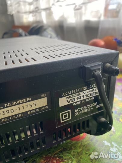 Akai VS-R110EM