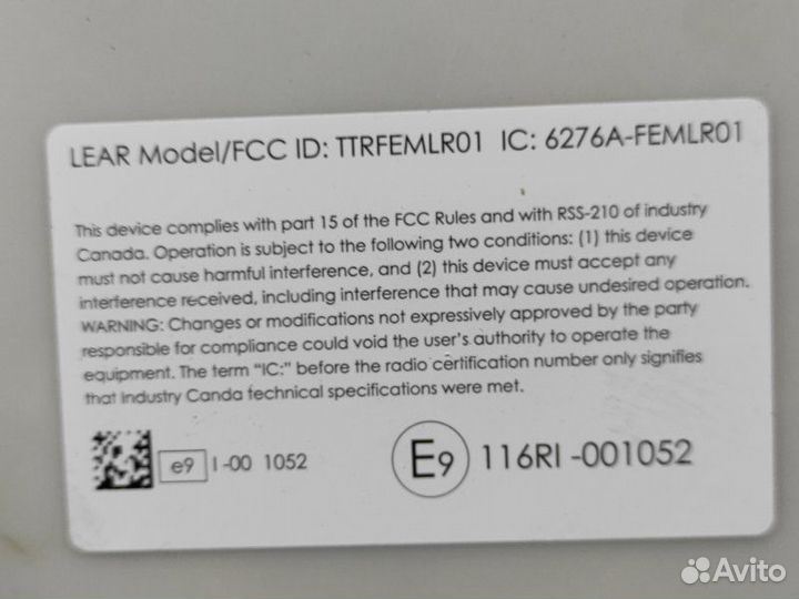 Блок предохранителей Bmw F30