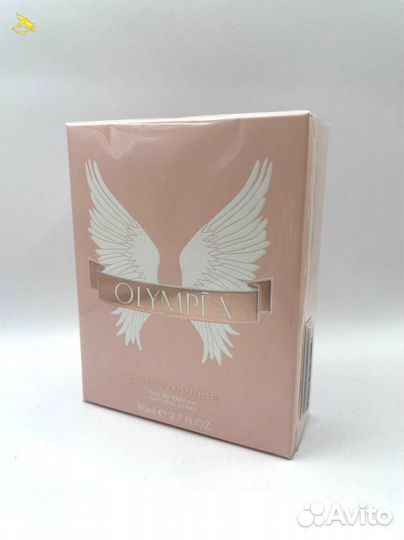 Paco Rabanne Olympea