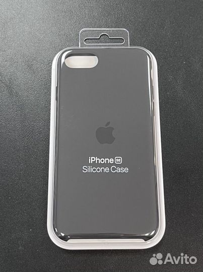 Silicone Case iPhone 7 8 se2020 black