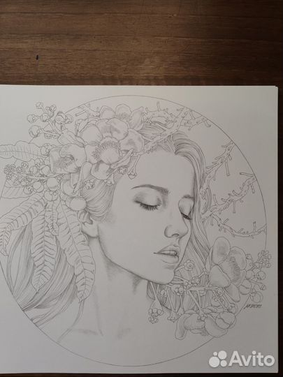 Раскраска для взрослых