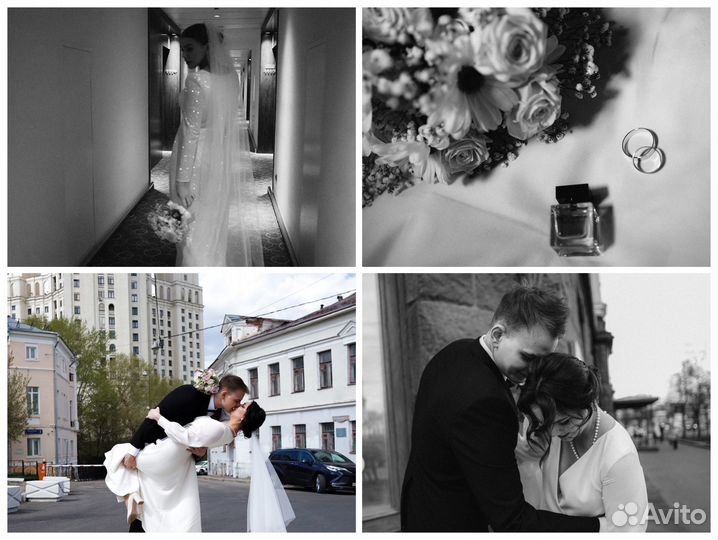 Свадебный фотограф фотосъемка love story