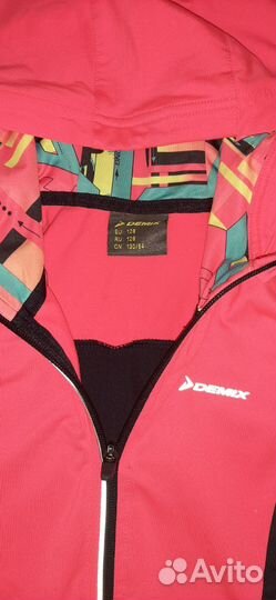 Спортивная кофта demix