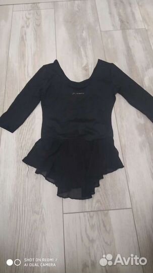 Купальник спортивный