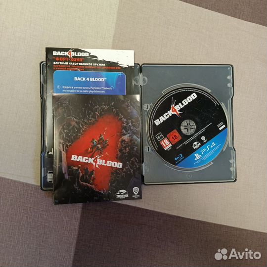 Игры для приставок ps4 диски