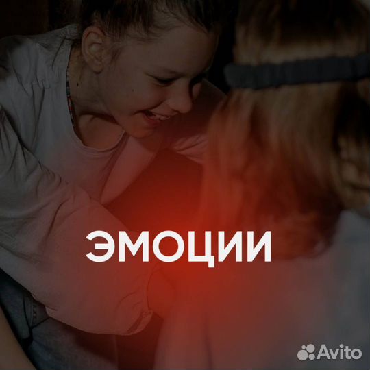 Квесты В Темноте проверенная франшиза