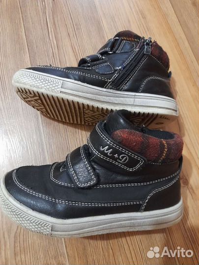 Сапоги демисезонные для мальчика