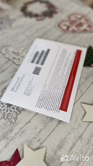 Windows 10 Home 64 Bit DVD KW9-00132