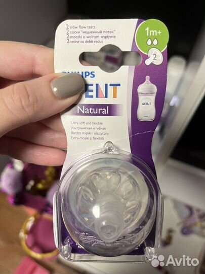 Соски бутылочные авент 1+ и 3 +