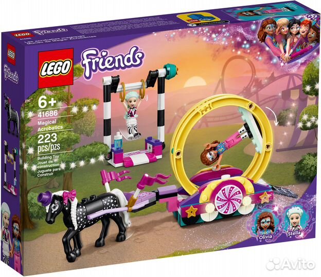 Конструктор lego Friends 41686 Волшебная акробатик