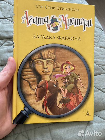 Книги Жевалевского, Пастернак и другие