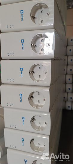 PLC Адаптер PLC RP-1001 МГТС опт/розн лот 2шт