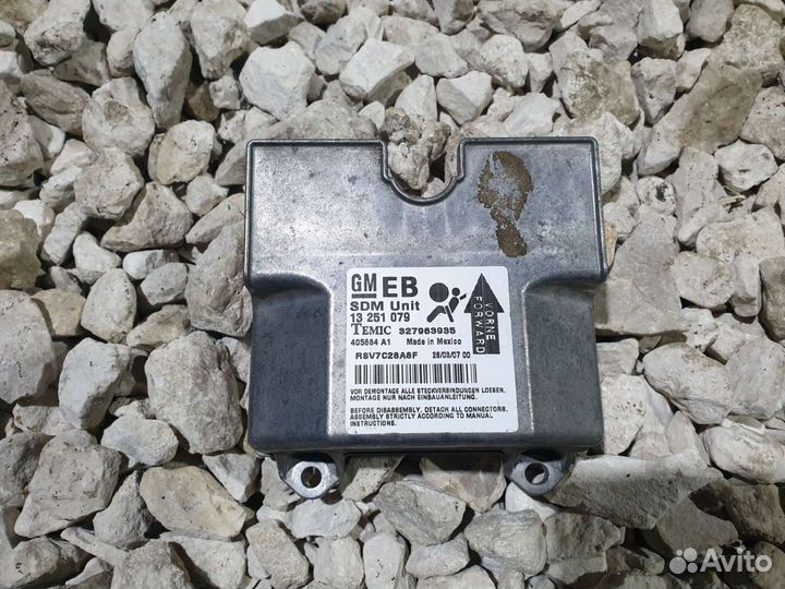 Блок подушек безопасности Opel Astra H