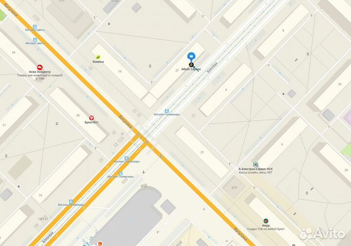 Оперативная память DDR3 4 GB 1600 MHz Kingston