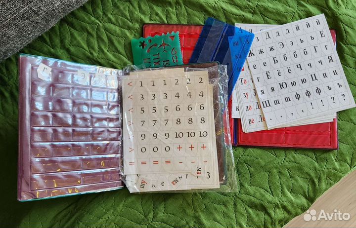 Касса букв и слог