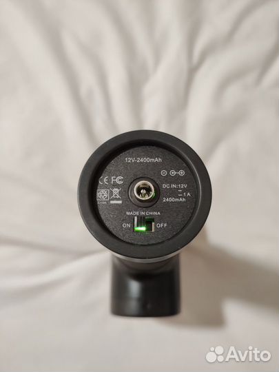 Массажер электрический Yosyo