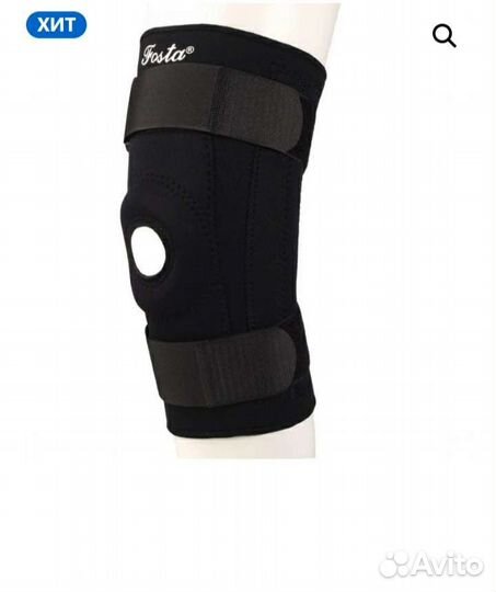 Бандаж на колено