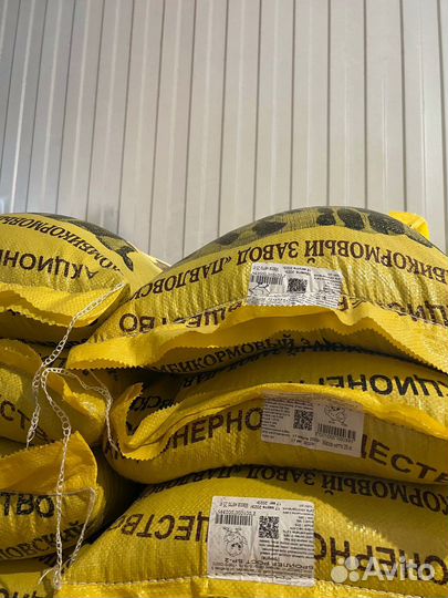 Корма для сельскохозяйственных животных