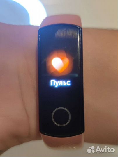 Часы honor band 5