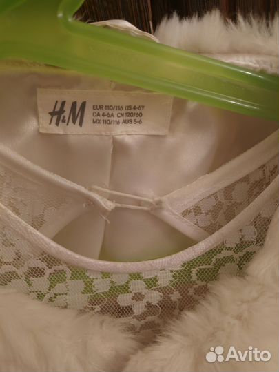 Платье для девочки 110 116