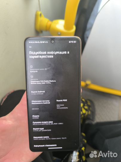 Xiaomi Redmi Note 10 Pro, 8/128 ГБ