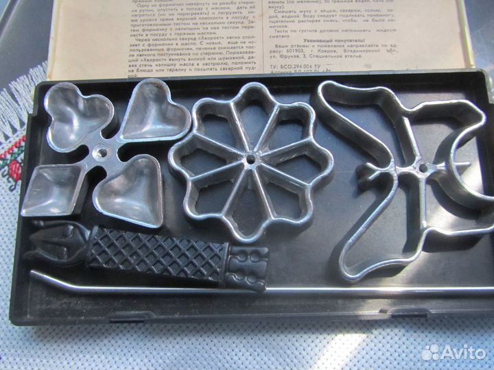 Набор хворост, Формы для выпечки печенья хворост С