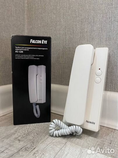 Трубка для домофона