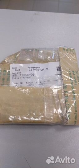 Обгонная муфта для снегохода Viking Professional