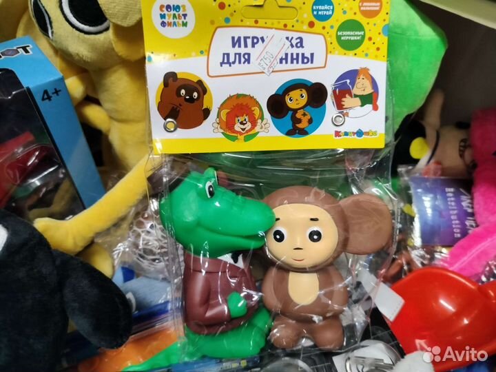 Гена и Чебурашка для ванной